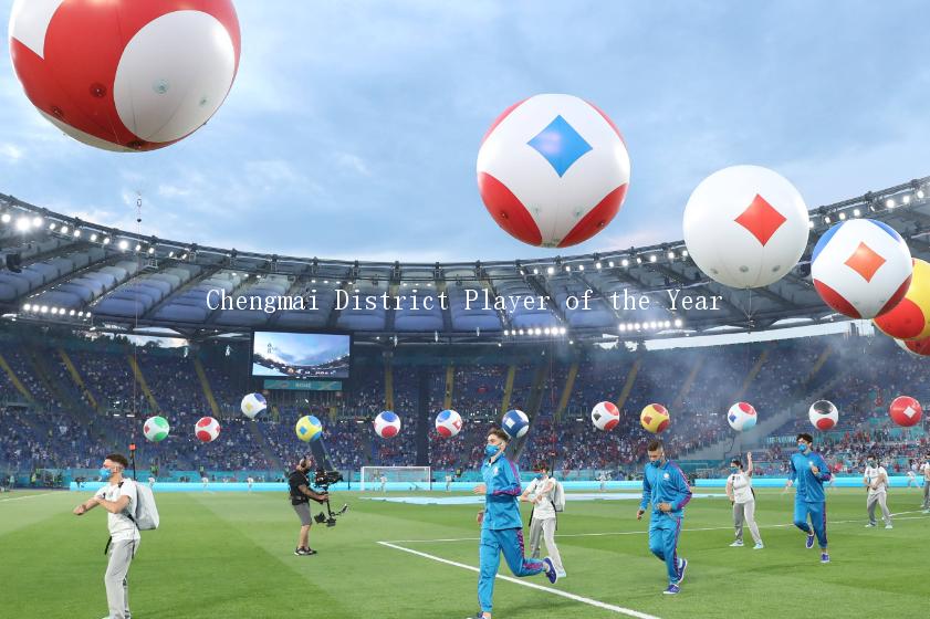 Chengmai District Player of the Year